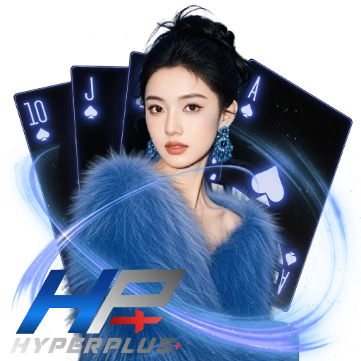 HYPEPLUS